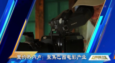 变态教授超h肉乱爽